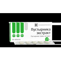 Пустырника экстракт таблетки 14мг N50 Татхимфармпрепараты