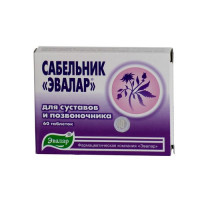Сабельник Эвалар таблетки 0,5г N60