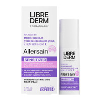 LibreDerm Аллерсан Крем ночной интенсивный успокаивающий уход для сверхчувствительной кожи лица и глаз 30мл