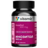 Витамир Инозитол 500мг таблетки 900мг N120