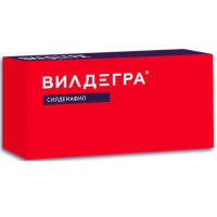 Вилдегра таблетки пролонгированного действия 100мг N10