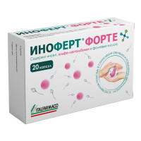 Иноферт форте капсулы 1650мг N20