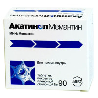 Акатинол Мемантин таблетки п.п.о. 10мг N90