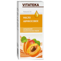 Витатека масло абрикосовое косметическое 30мл