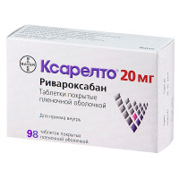 Ксарелто таблетки п.п.о. 20мг N98