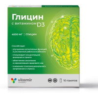 Витамир Глицин с витамином Д3 порошок стик-пакет 5г N10