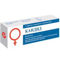Кандид таблетки вагинальные 500мг N1 апплик