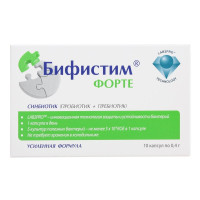 Бифистим Форте капсулы N10