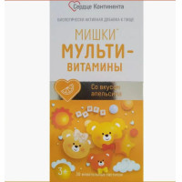 Сердце Континента Мишки Мультивитамин пастилки жевательные апельсин №30