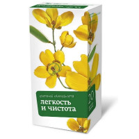 Фиточай Алтай N13 легкость и чистота с плодами и листьями сенны 2г N20 фильтр-пакетов