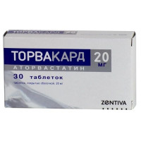 Торвакард таблетки п.п.о. 20мг N30