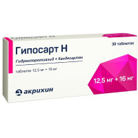 Гипосарт Н таблетки 12,5мг+16мг №30