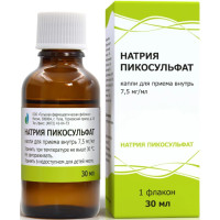Натрия пикосульфат капли для приема внутрь 7,5мг/мл 30мл Тульская ФФ