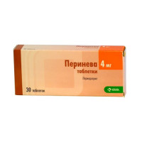 Перинева таблетки 4мг N30