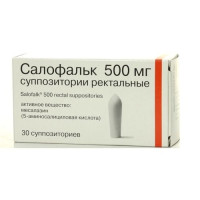 Салофальк суппозитории ректальные 500мг N30