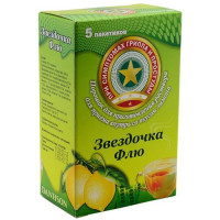 Звездочка флю порошок для раствора для внутреннего применения лимон 15г N5