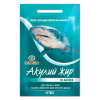 Акулий жир и алоэ маска плацентарная ультралифтинг для лица и шеи саше №1