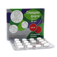 Витамир Глицин форте со вкусом вишни 300мг таблетки 634мг №30