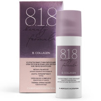 8.1.8 beauty formula Коллагеновый крем против морщин 50мл