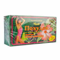 Похудей для здоровья людей Чай растительный Черная смородина фильтр-пакеты 2г N30