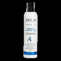 Aravia Professional Тоник увлажняющий с гиалуроновой кислотой Hyaluron Hydrating Tonic 200мл