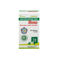 Энтеролактис Плюс капсулы 316г N15