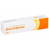 Диклофенак гель для наружного применения 1% 40г Озон