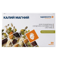 Здравсити Калий Магний таблетки 1140 мг №30