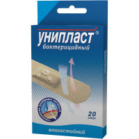 Лейкопластырь бактерицидный Унипласт влагостойкий 1,9х7,2см N20