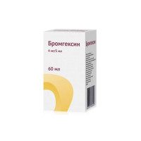 Бромгексин раствор для приема внутрь 4мг/5мл 60мл