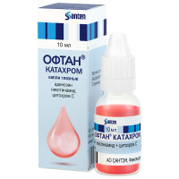 Офтан Катахром капли глазные  10мл N1 фл-кап
