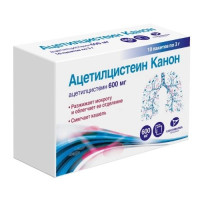 Ацетилцистеин Канон гранулы для раствора внутрь 600мг пак 3г №10
