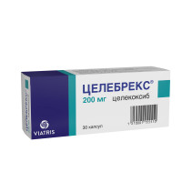 Целебрекс капсулы 200мг N30