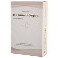 Индинол Форто капсулы 200мг N60