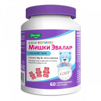 Бэби Формула мишки Спокойствие пастилки жевательные N60