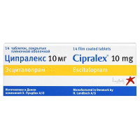 Ципралекс таблетки п.п.о. 10мг N14