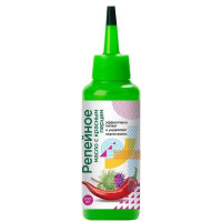 Elfarma Масло косметическое Репейное с красным перцем 100мл