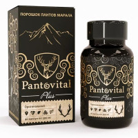 Пантовитал Плюс оригинальный капсулы 300мг N50 банка
