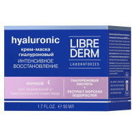 LibreDerm Гиалуроновый крем-маска интенсивное восстановление ночной 50мл