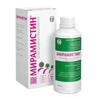 Мирамистин раствор 0,01% 500мл