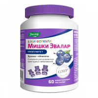 Бэби Формула мишки Иммунитет пастилки жевательные N60