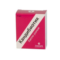 Кандибиотик ушные капли 5мл