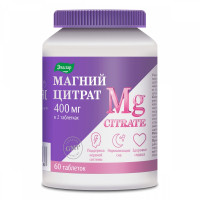 Магний цитрат 200мг таблетки покрытые оболочкой 2г N60 Эвалар