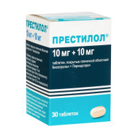 Престилол таблетки п.п.о 10мг+10мг N30