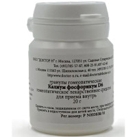 Калиум Фосфорикум D6 Гомеопатический монокомпонентный препарат гранулы гомеопатические 20г