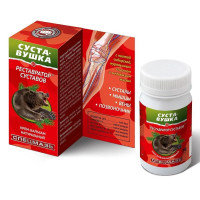 Спецмазь Медвежья крем-бальзам Суставушка реставратор суставов 70мл