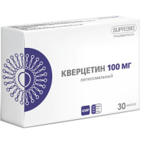 Липосомальный Кверцетин капсулы 548мг N30 Supreme Pharmatech