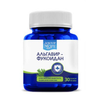 Доктор Море Альгавир-Фукоидан капсулы 100мг N30