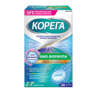 Корега Биоформула для обработки зубных протезов таблетки шипучие N30
