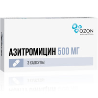 Азитромицин капсулы 500мг N3 Озон